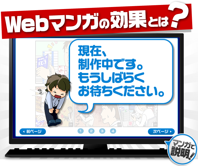 flash680×540